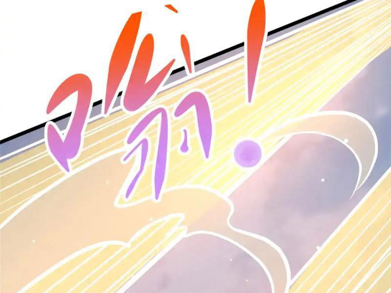 Chương 132 - trang 99