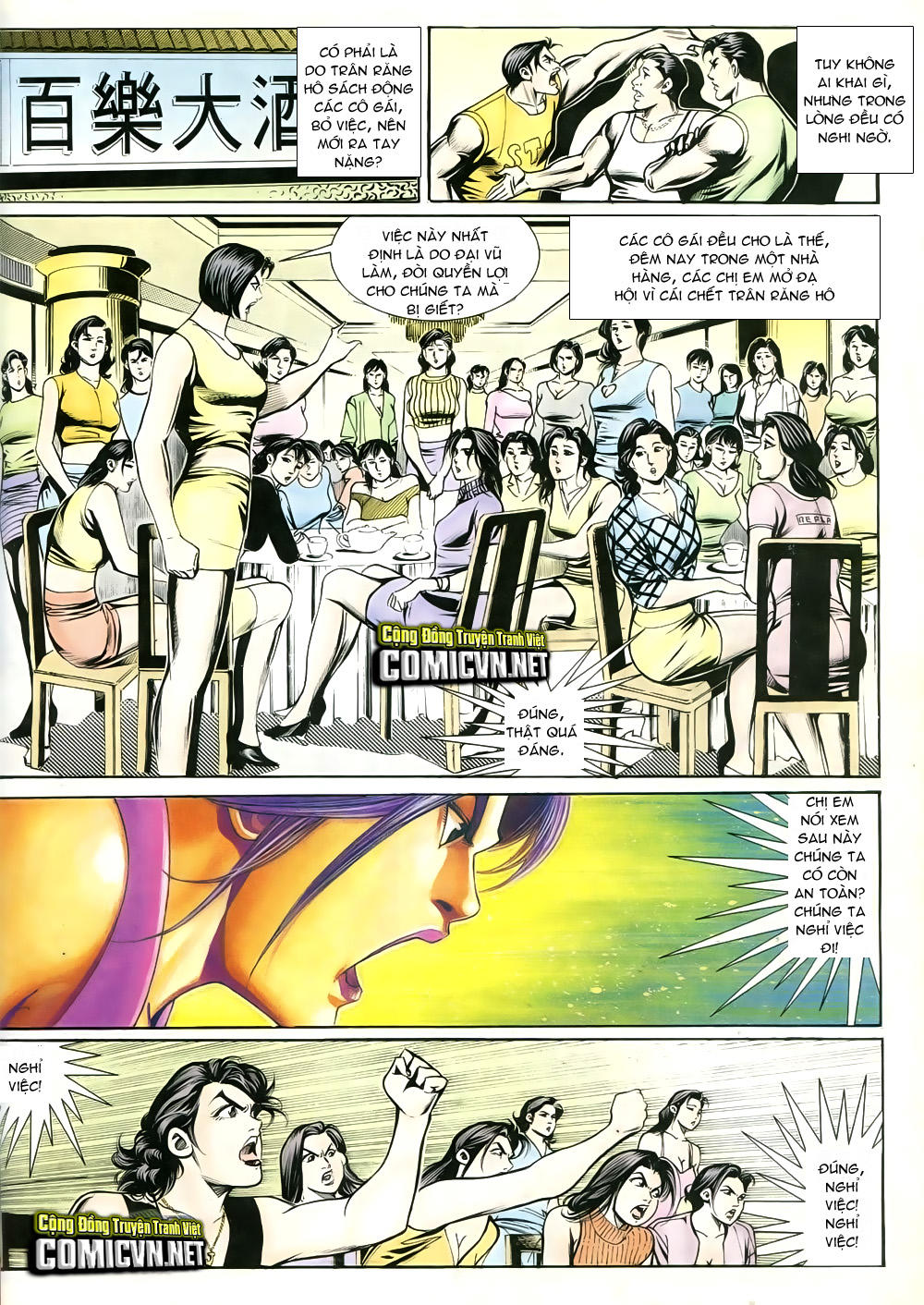Trang 29