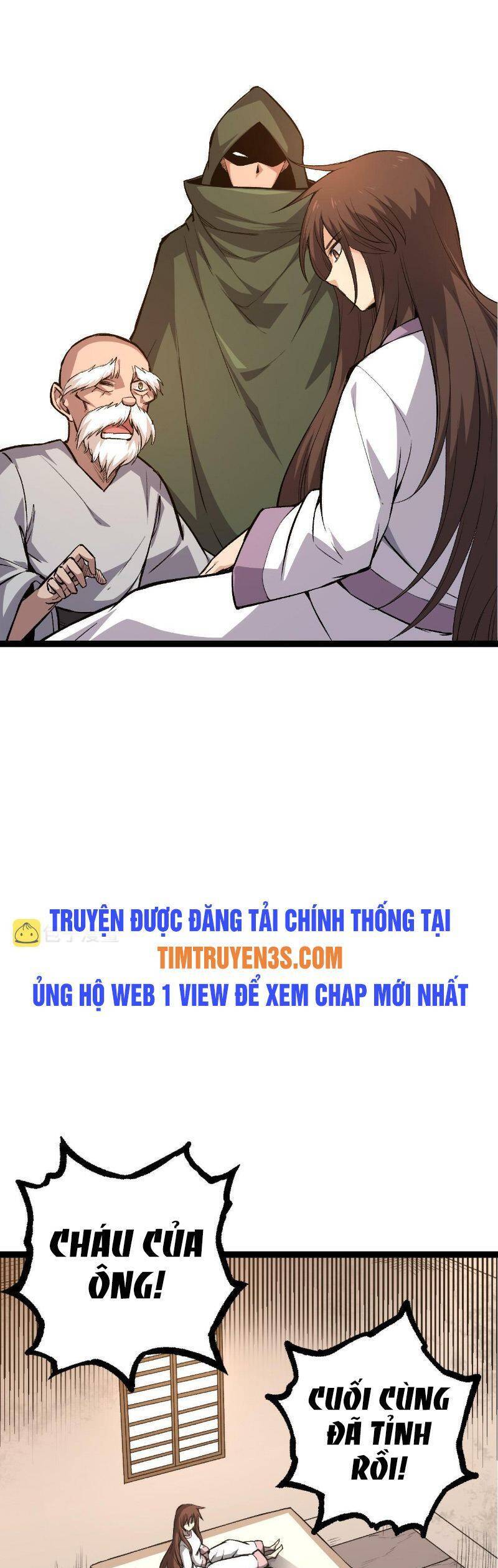 Trang 14