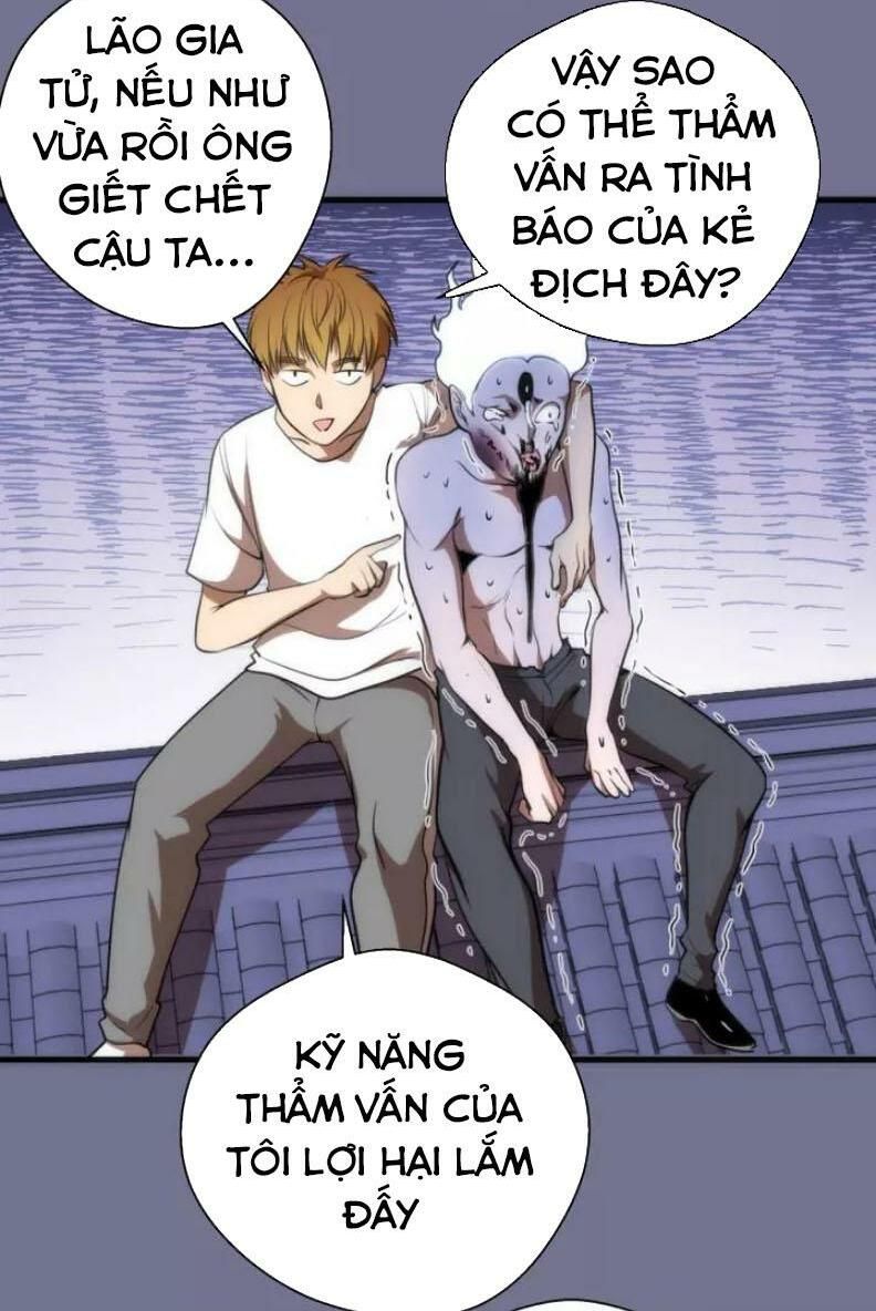 Trang 18