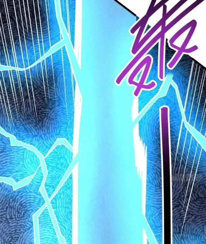 Chương 346 - trang 61
