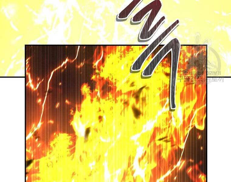 Chương 126 - trang 6