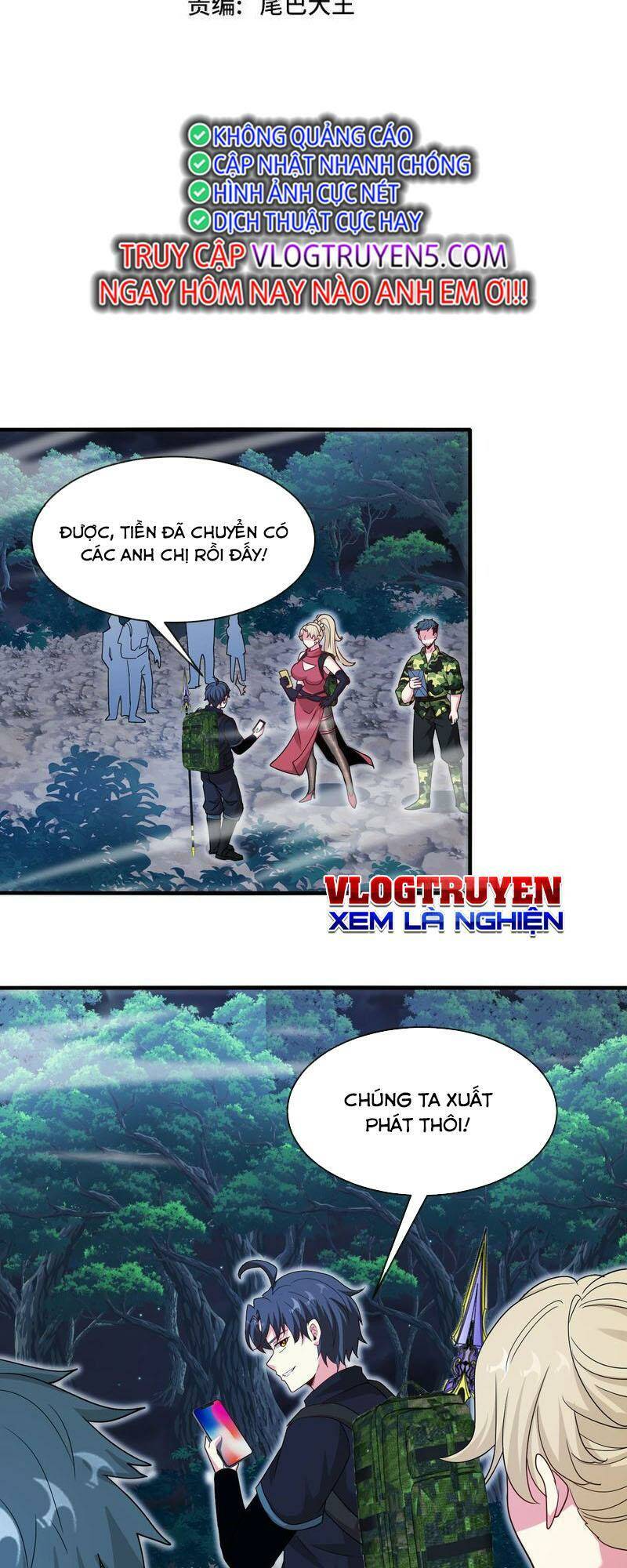 Trang 2