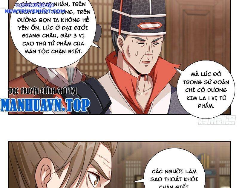Trang 28