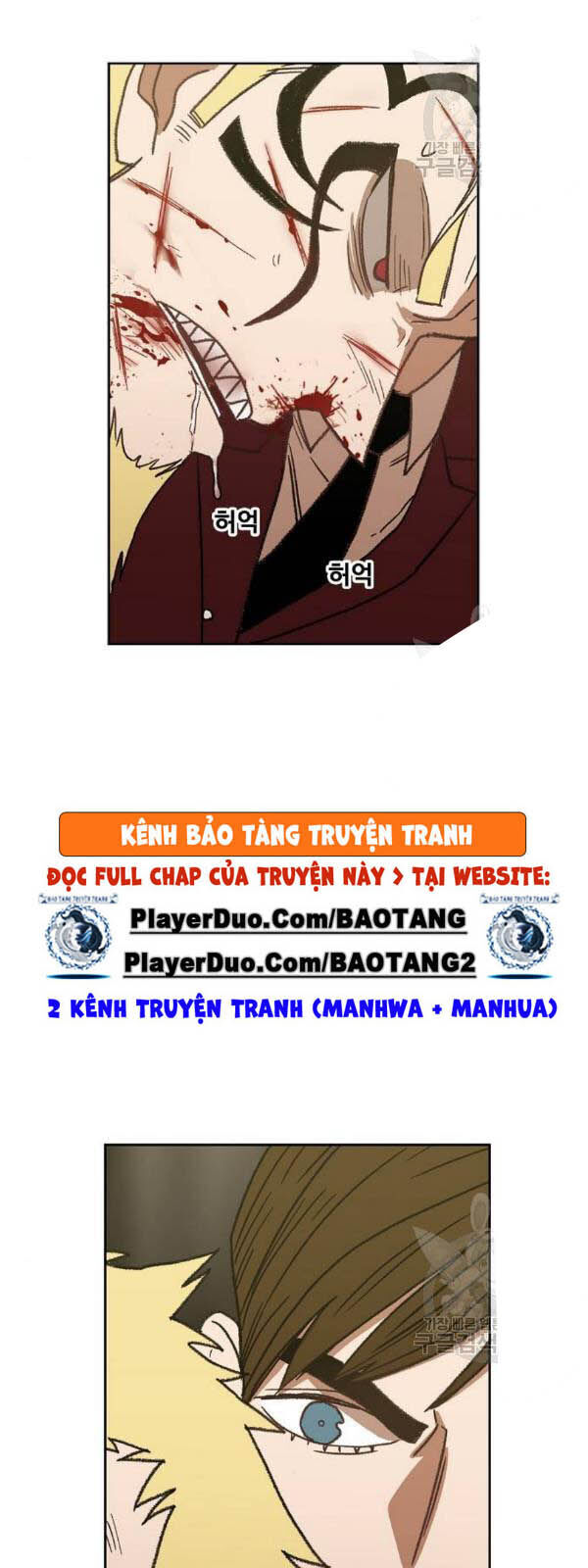 Chương 62 - trang 7