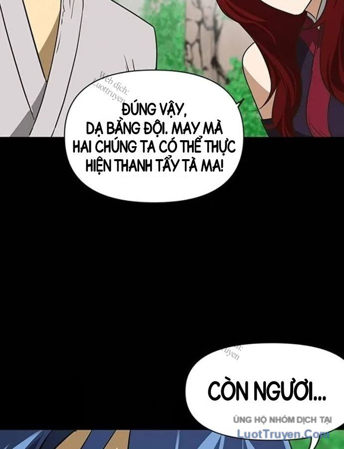 Trang 74