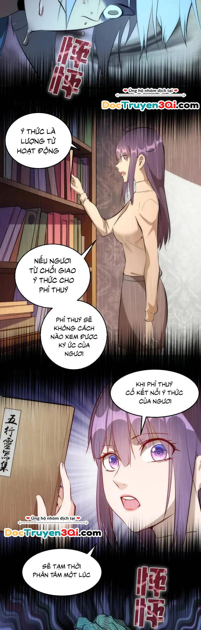 Trang 18
