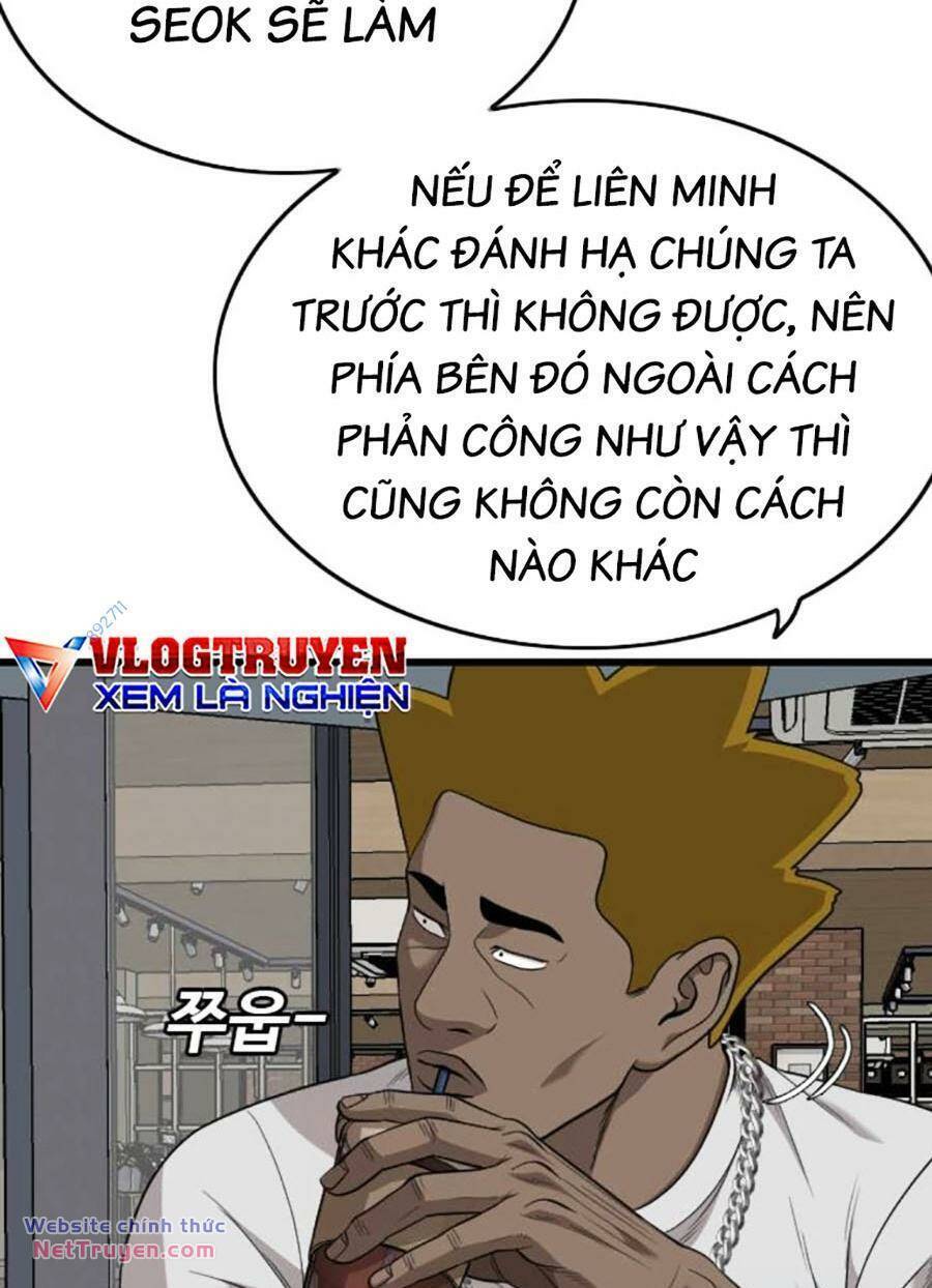 Trang 55