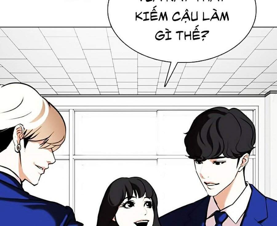 Trang 108