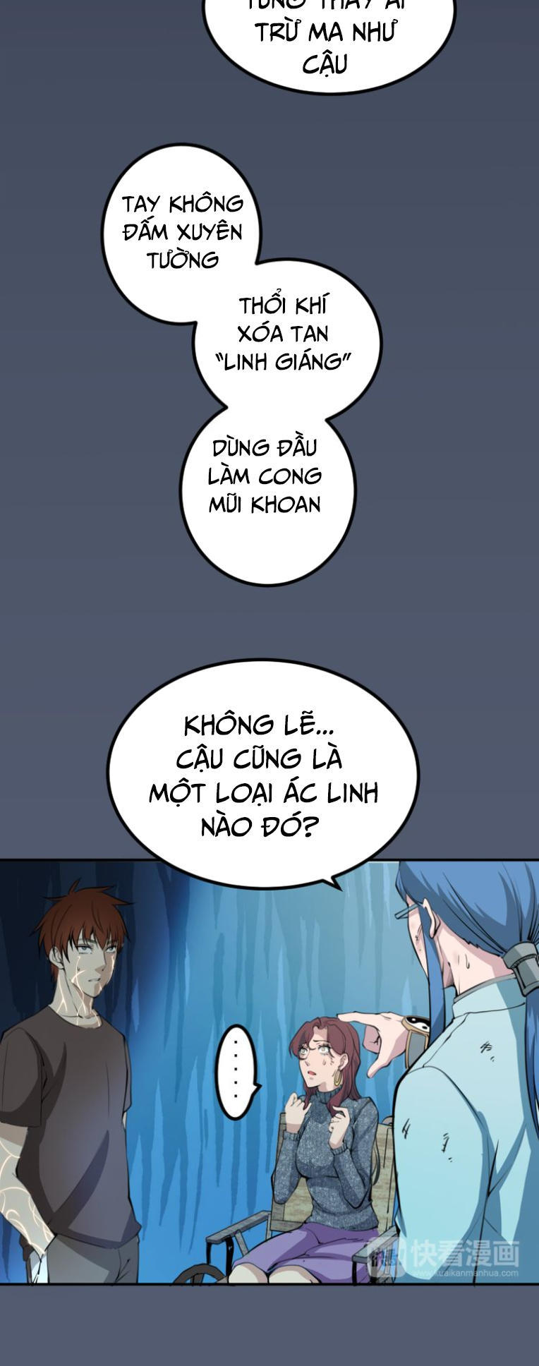 Trang 17