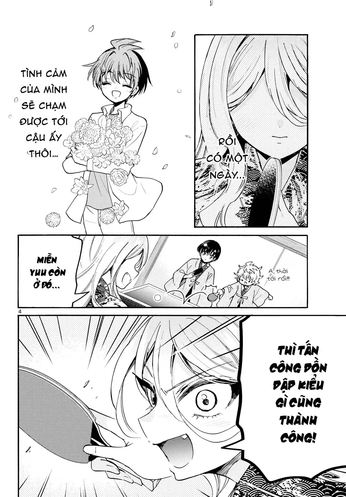 Trang 5