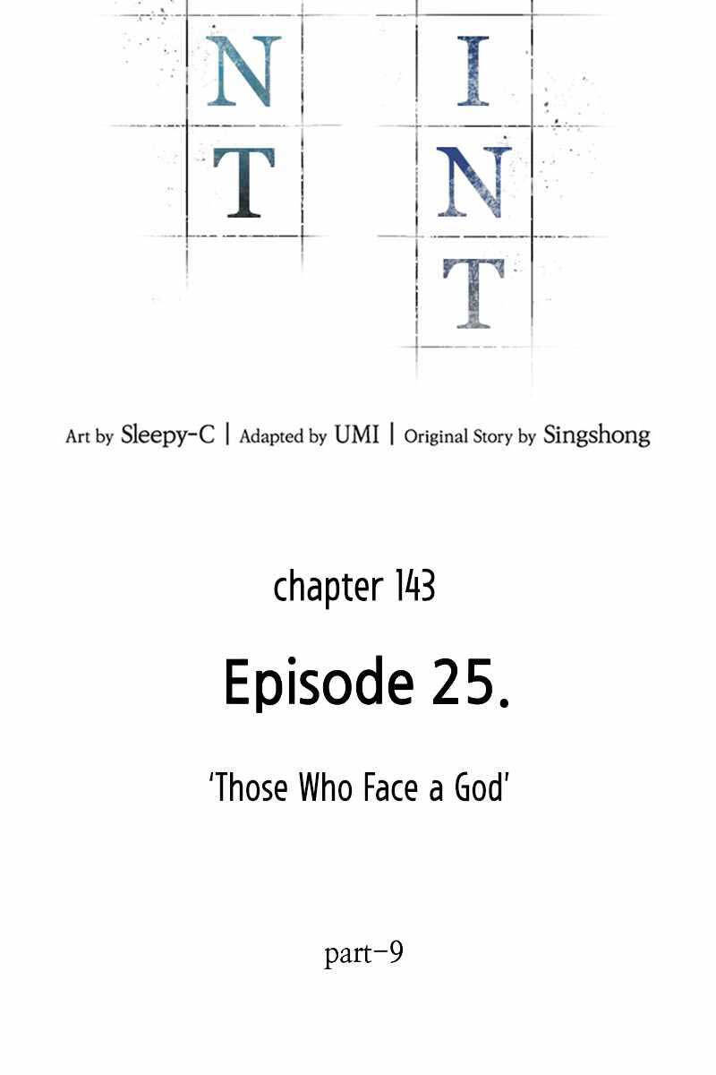 Chương 143 - trang 2