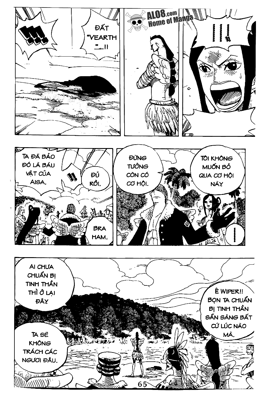 Trang 7