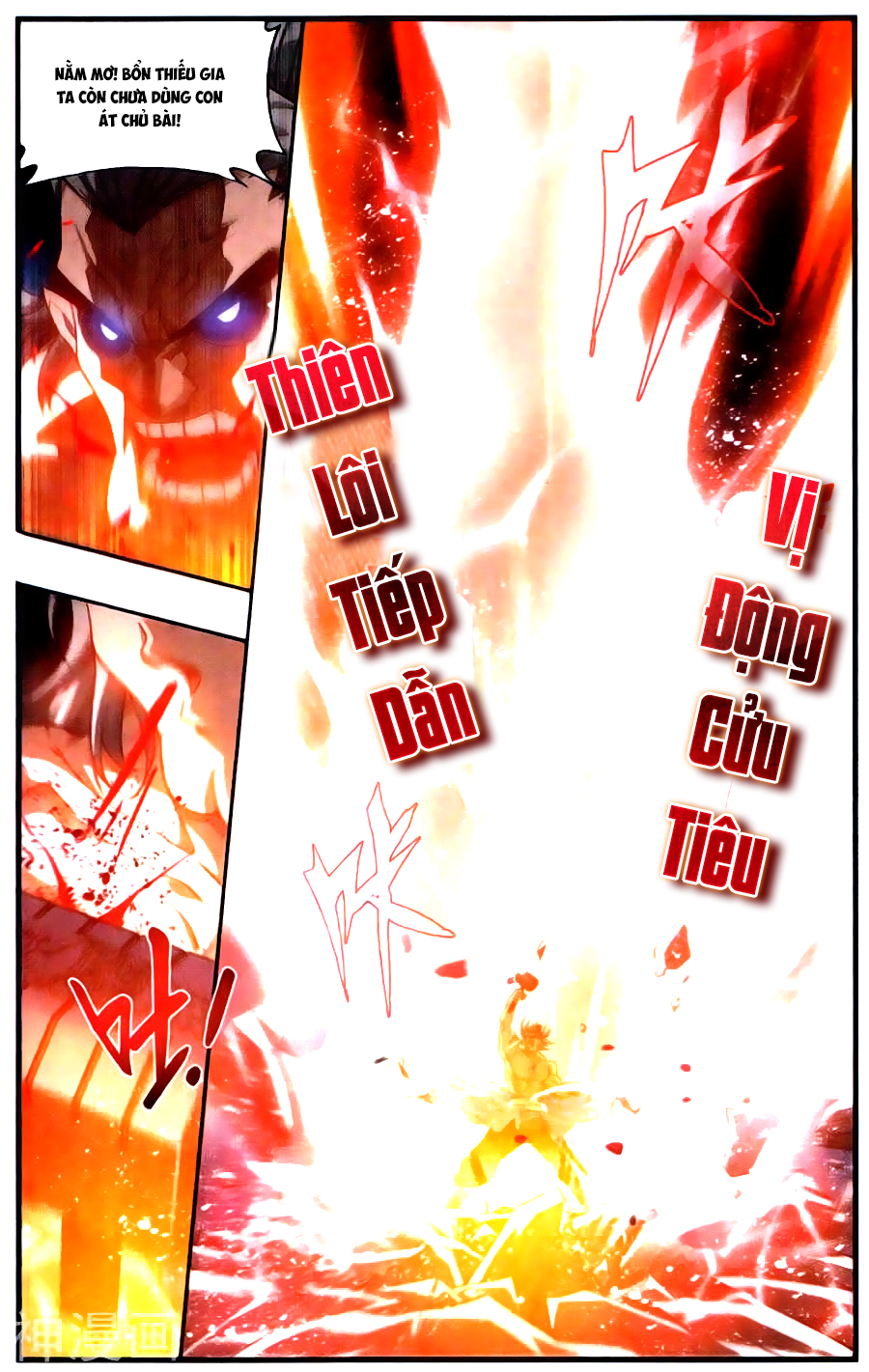 Trang 20