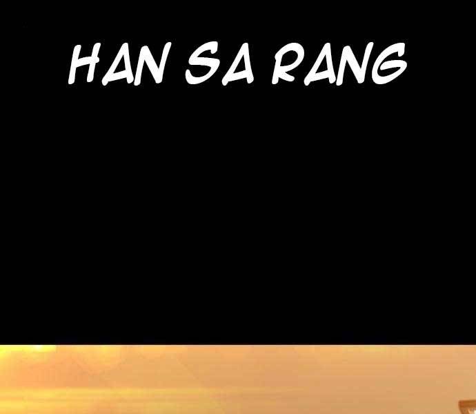 Chương 18 - trang 143