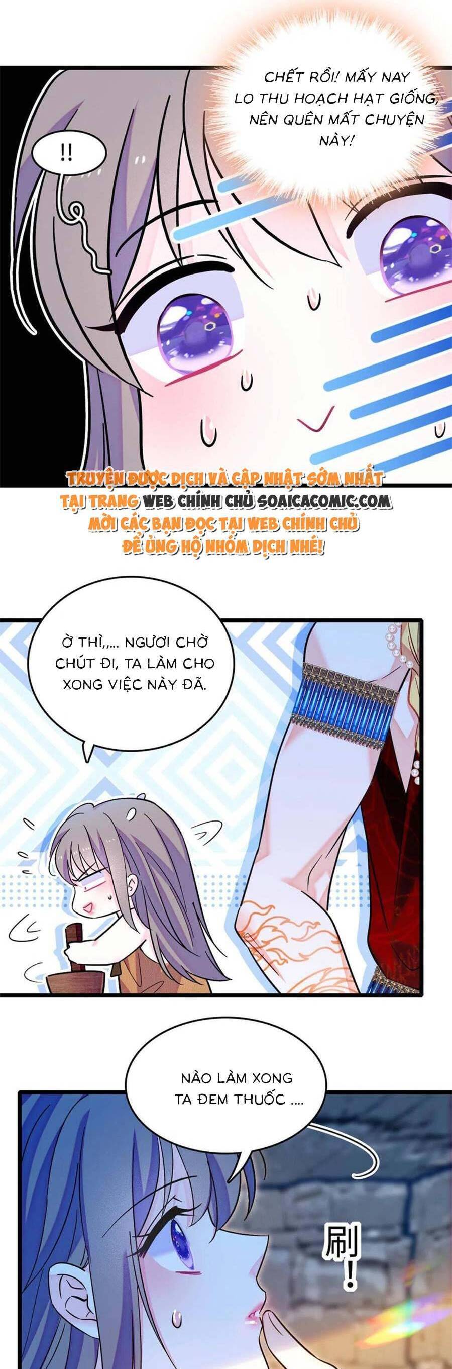 Chương 119 - trang 17