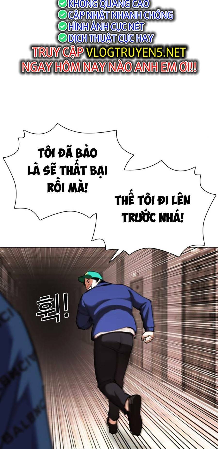 Chương 455 - trang 48