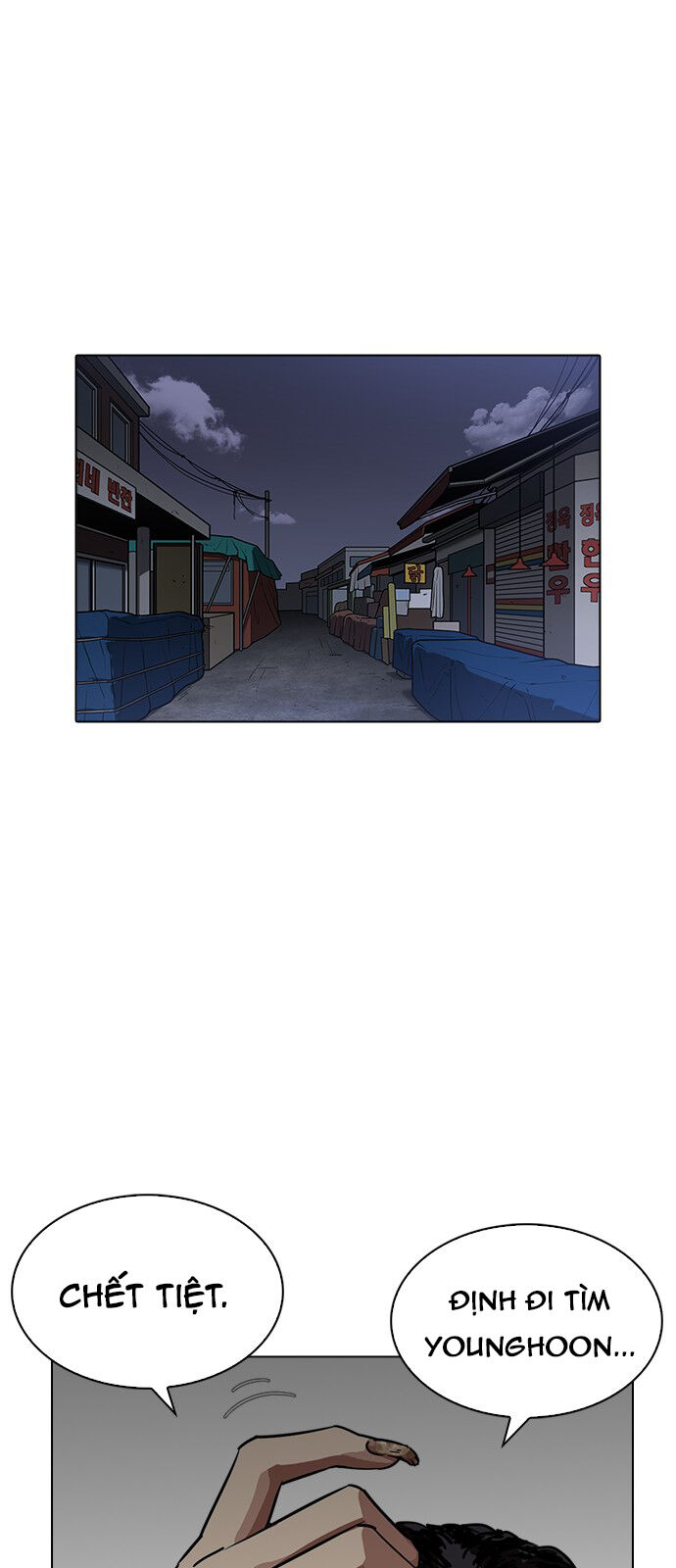 Chương 227 - trang 84