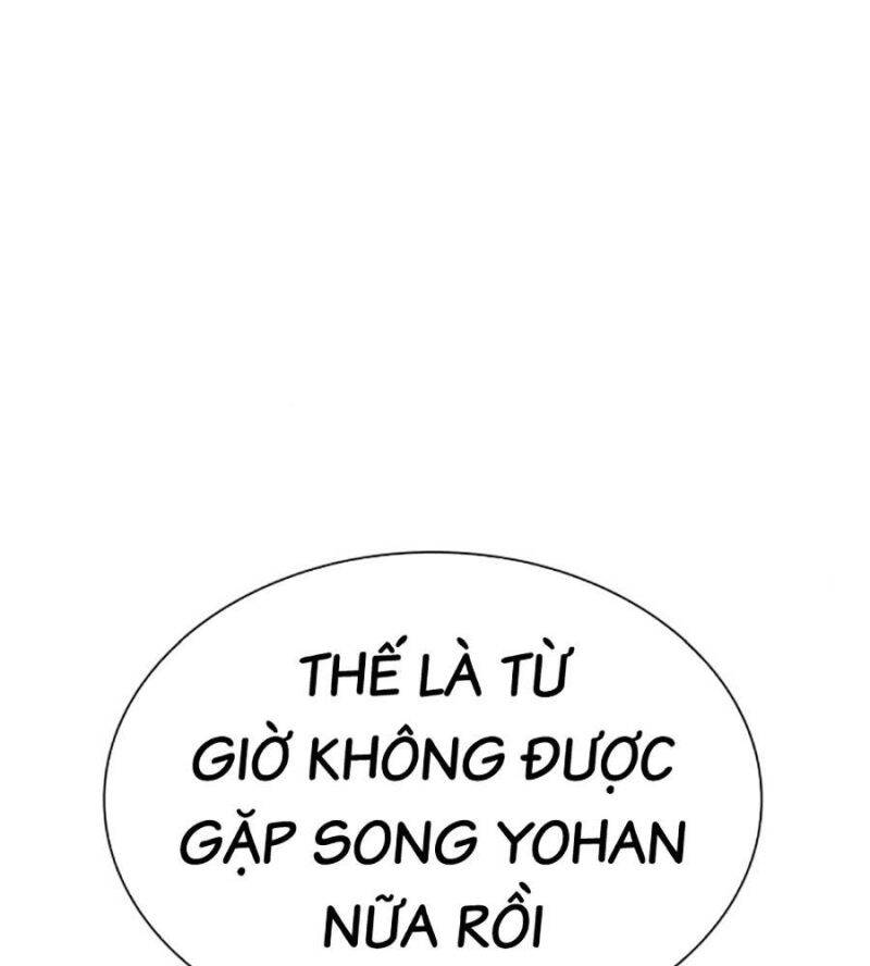 Trang 203