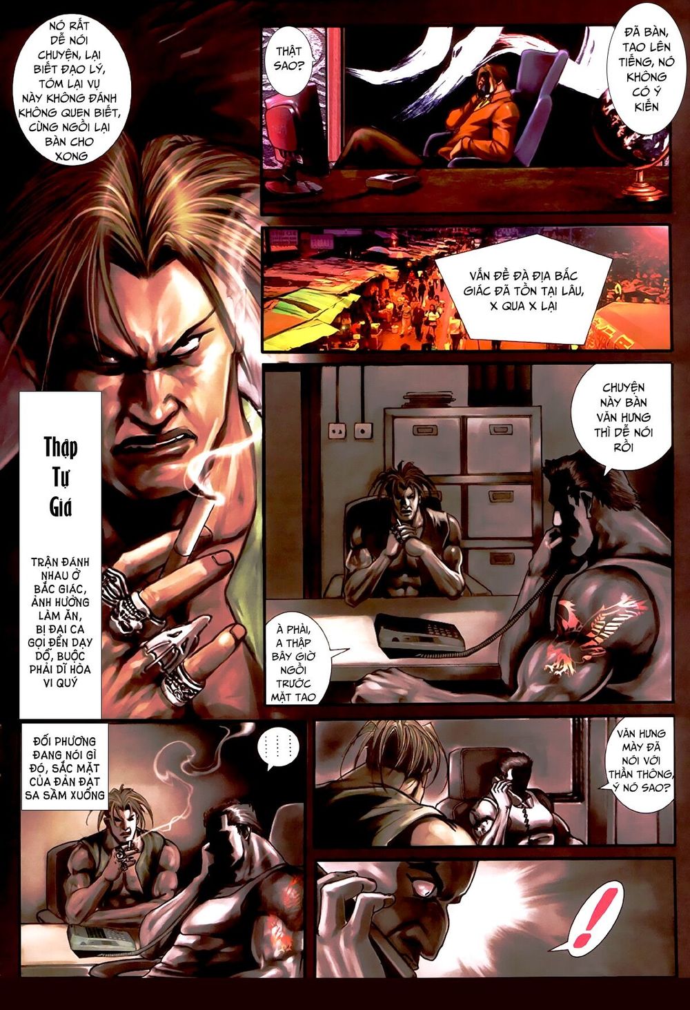 Trang 7