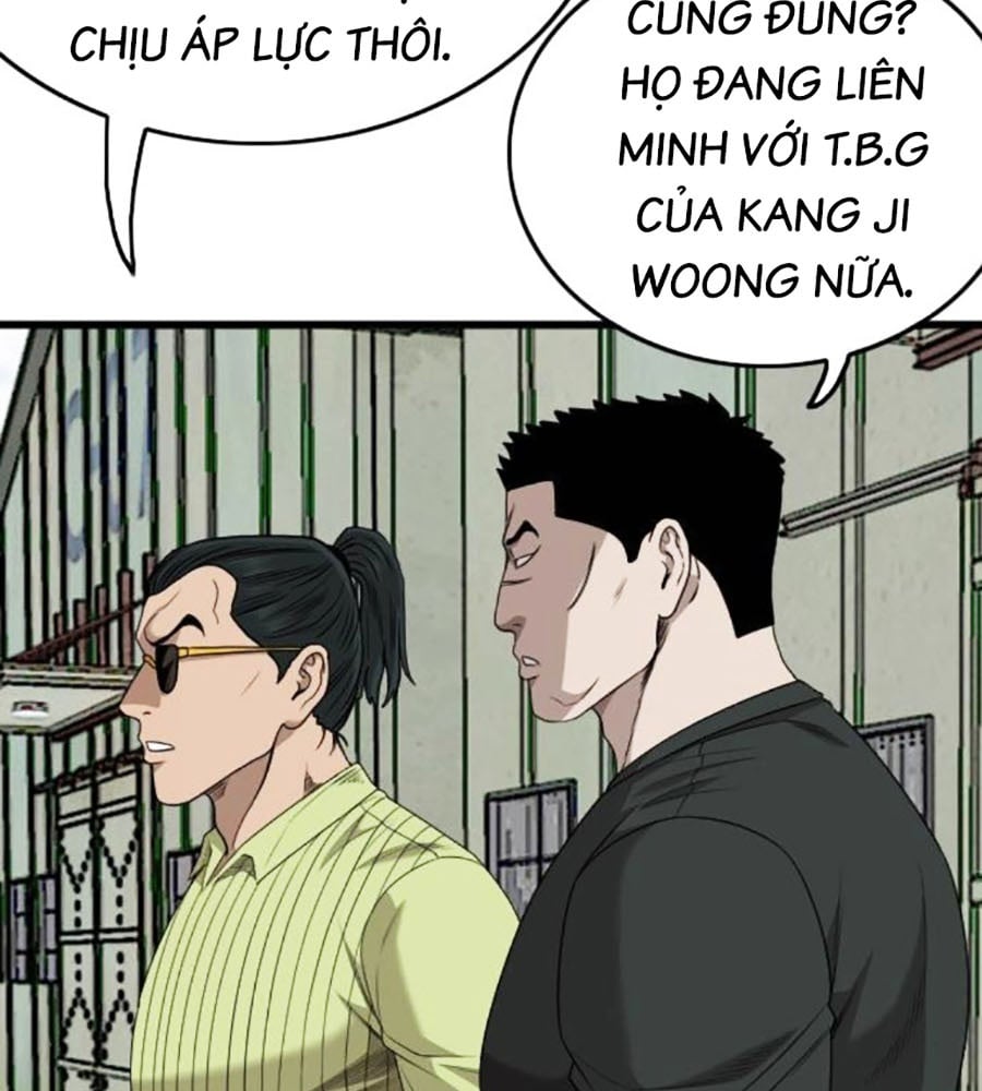Trang 84