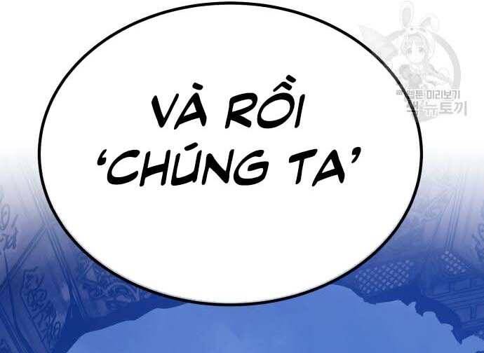 Trang 267