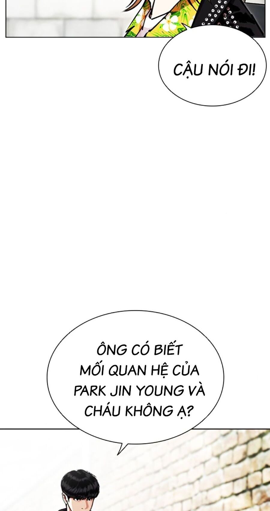 Trang 50