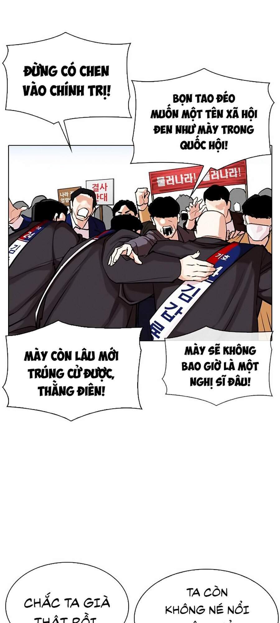 Trang 67