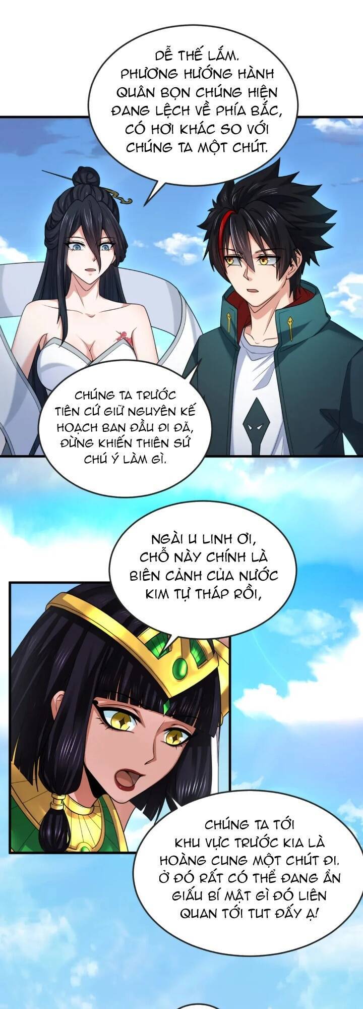 Trang 22
