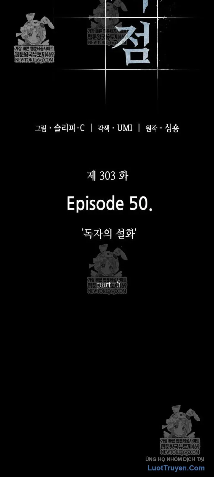 Chương 304 - trang 47