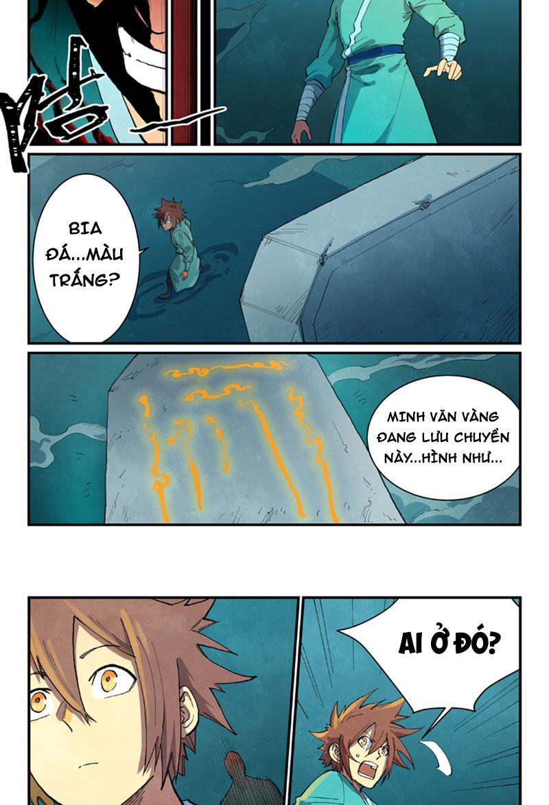 Trang 8