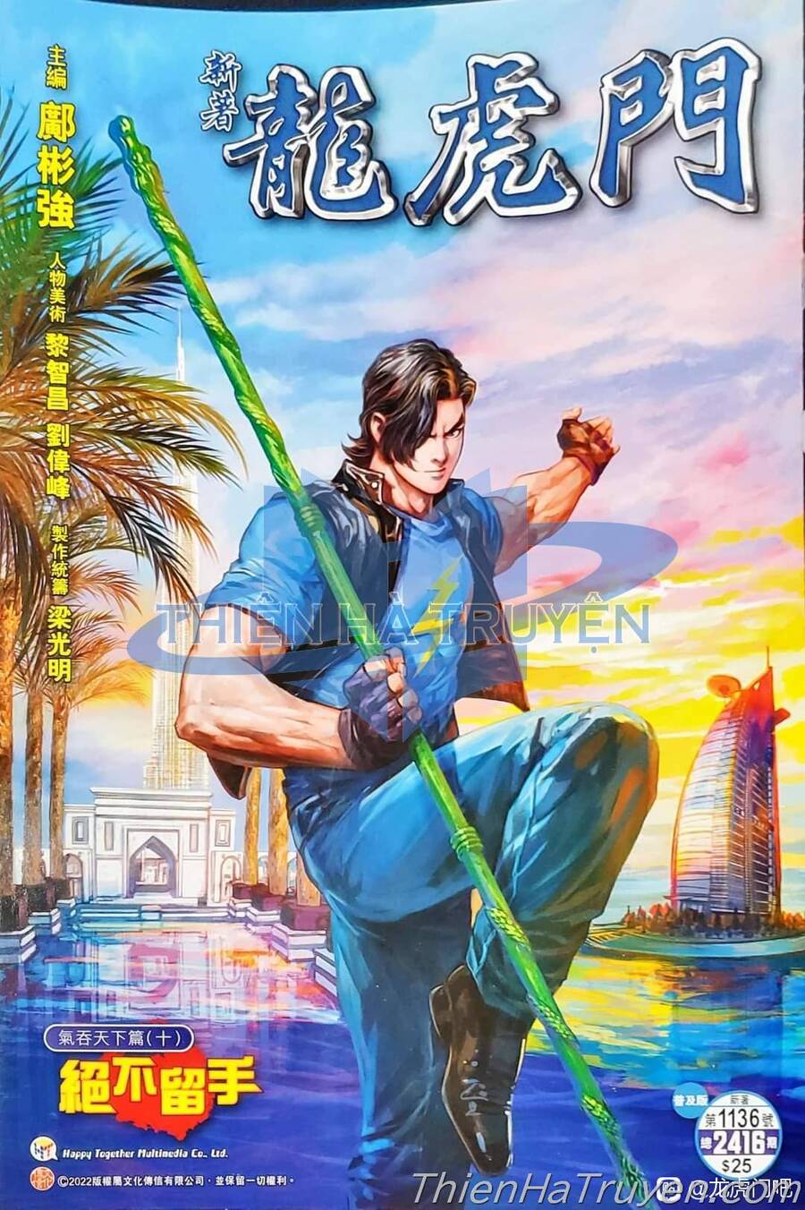 Chương 1136 - trang 1