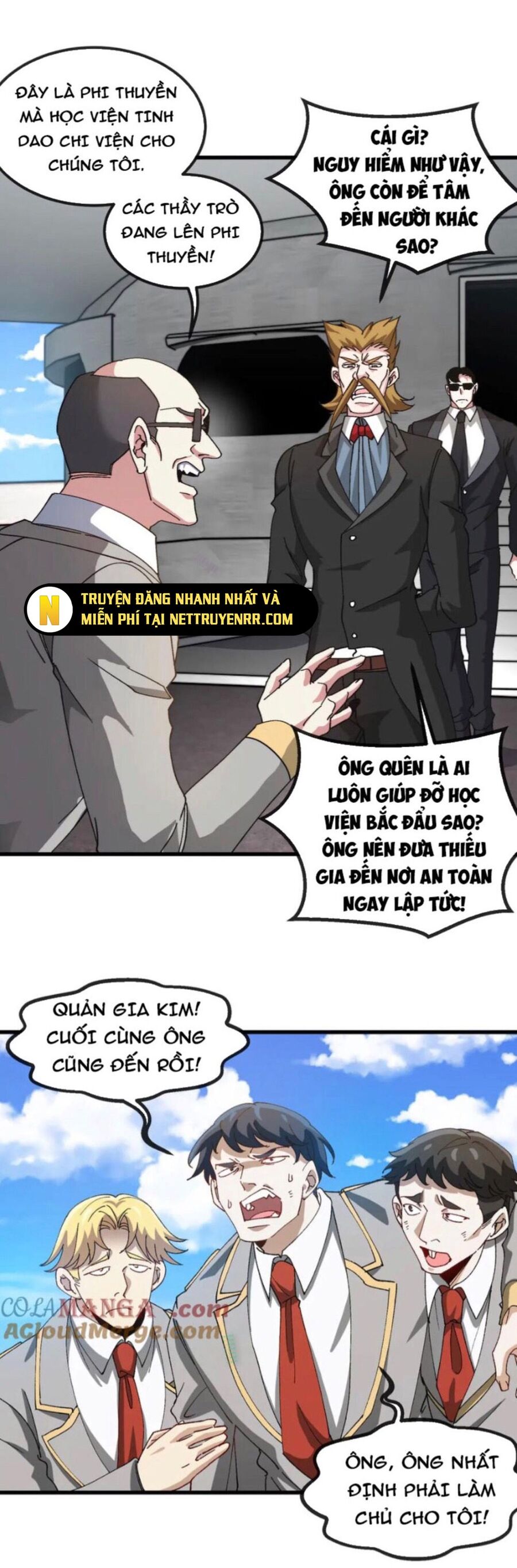 Trang 23