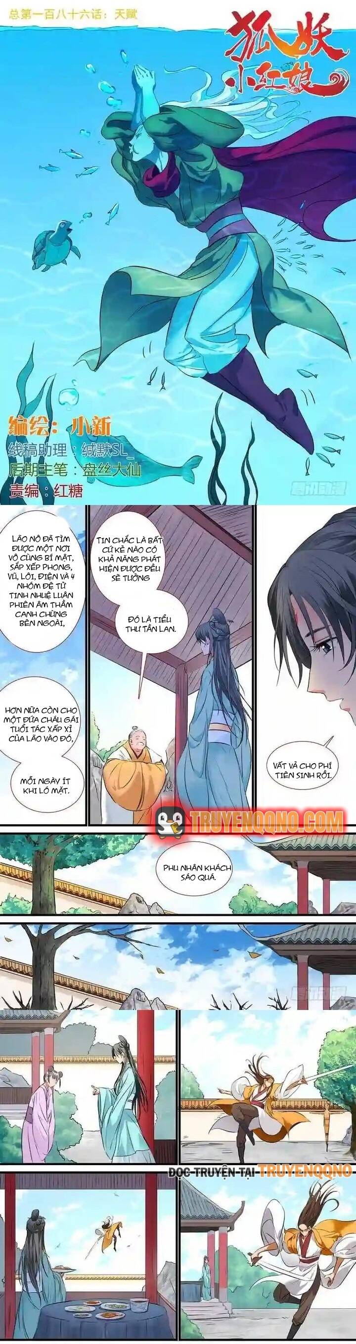 Trang 2