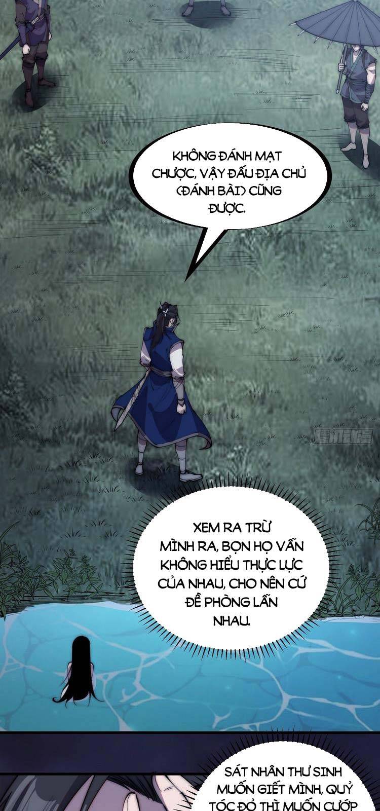 Trang 18