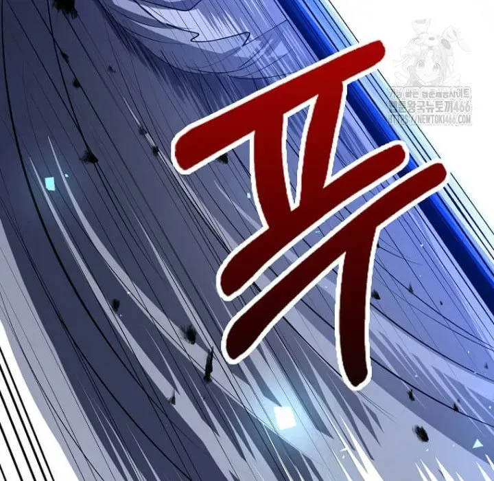 Chương 182 - trang 338