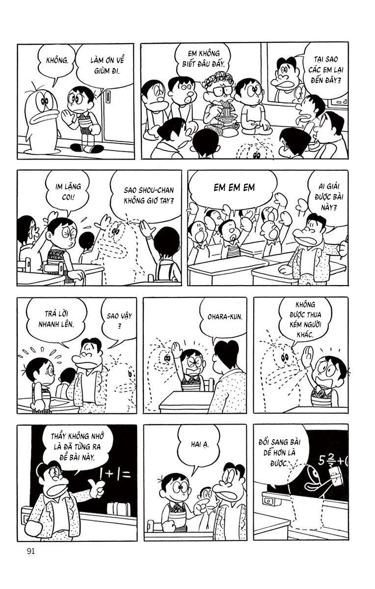 Trang 12