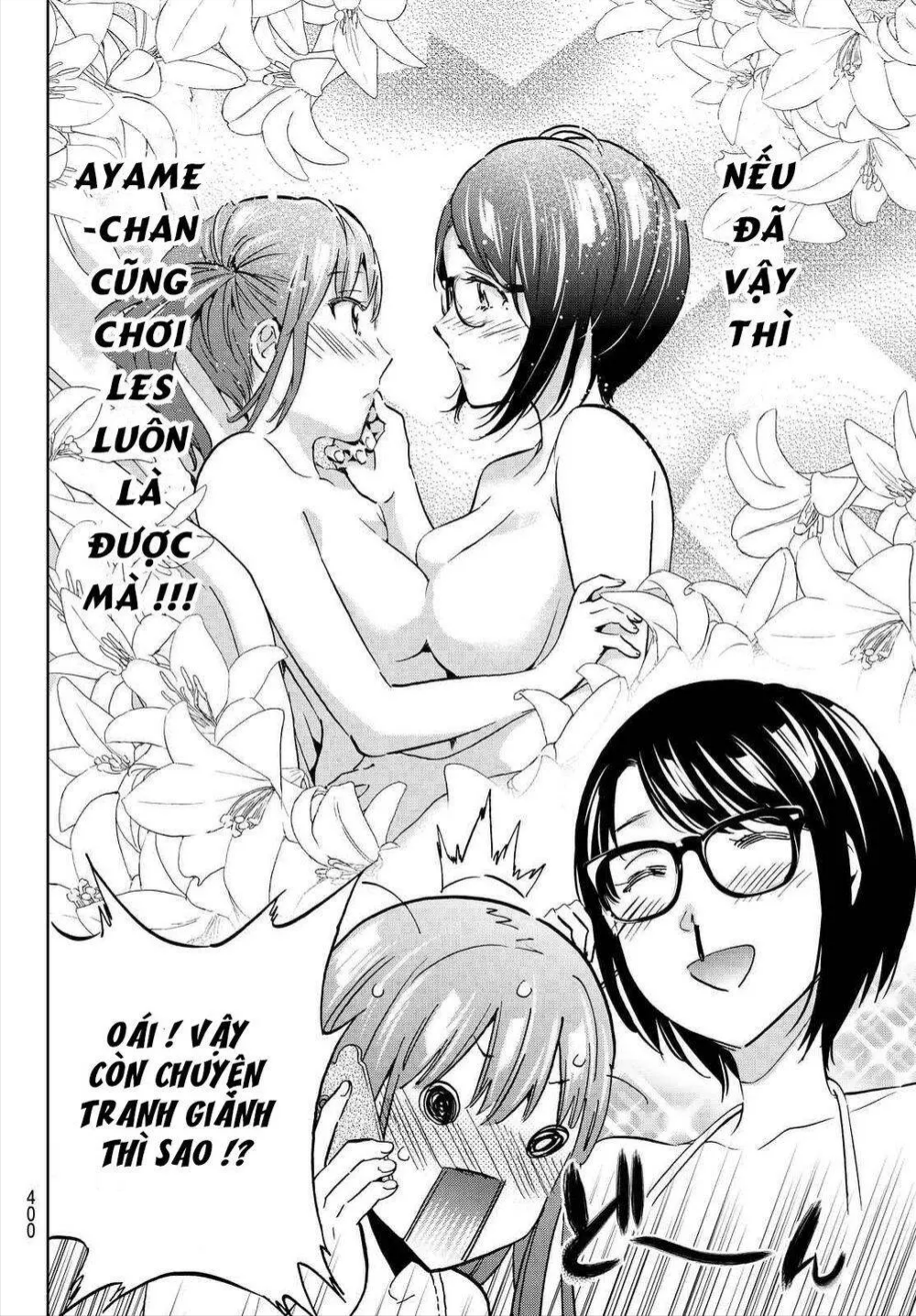 Trang 11