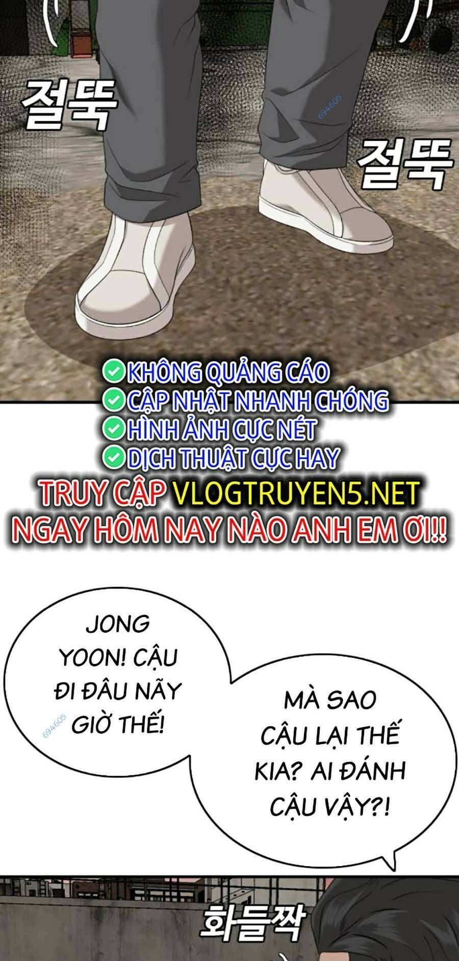 Trang 111