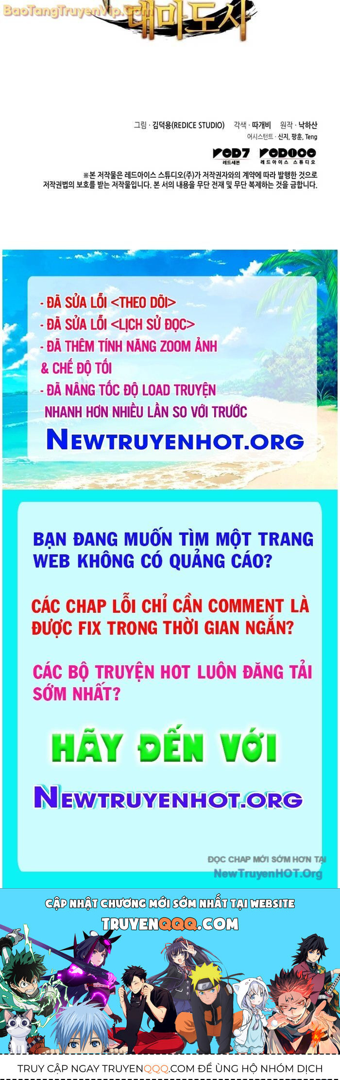 Trang 68