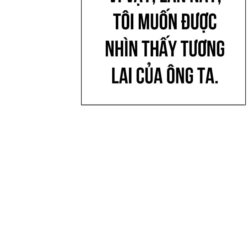 Trang 243