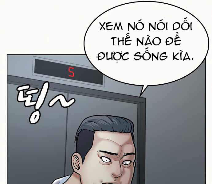 Trang 115