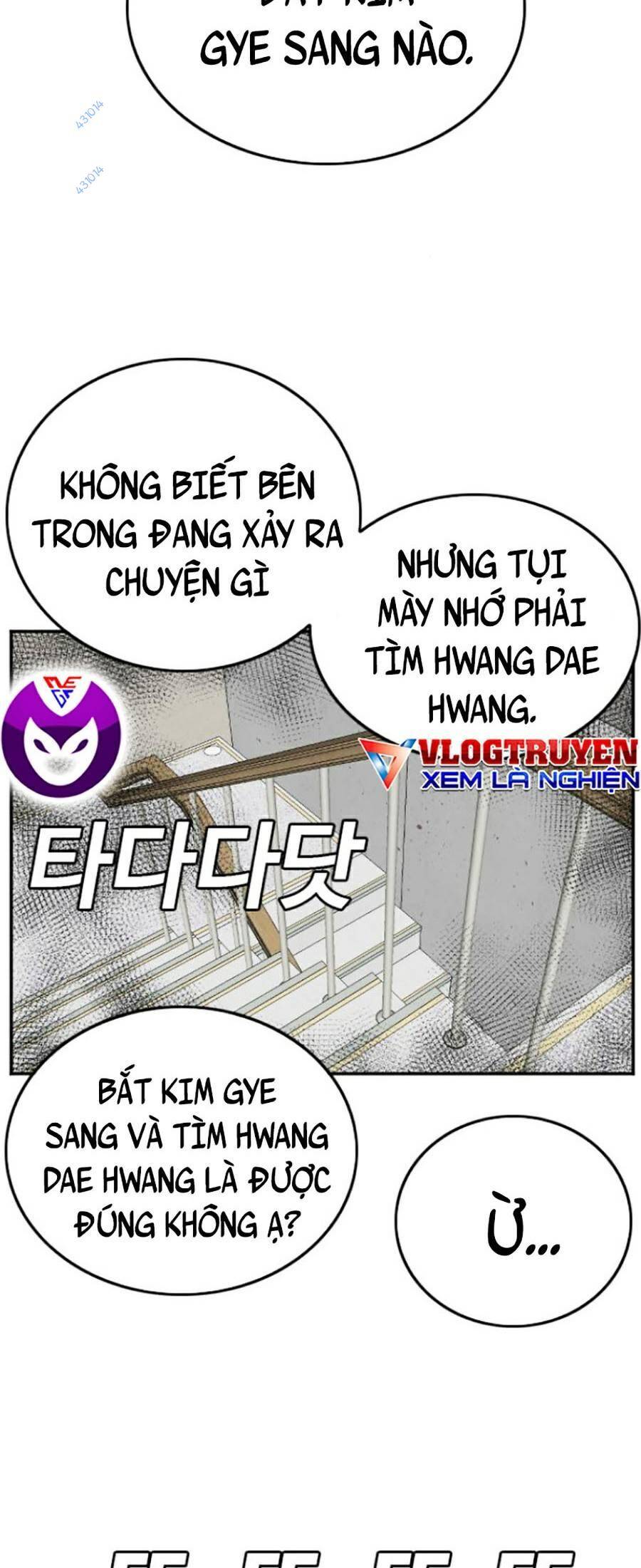 Trang 51