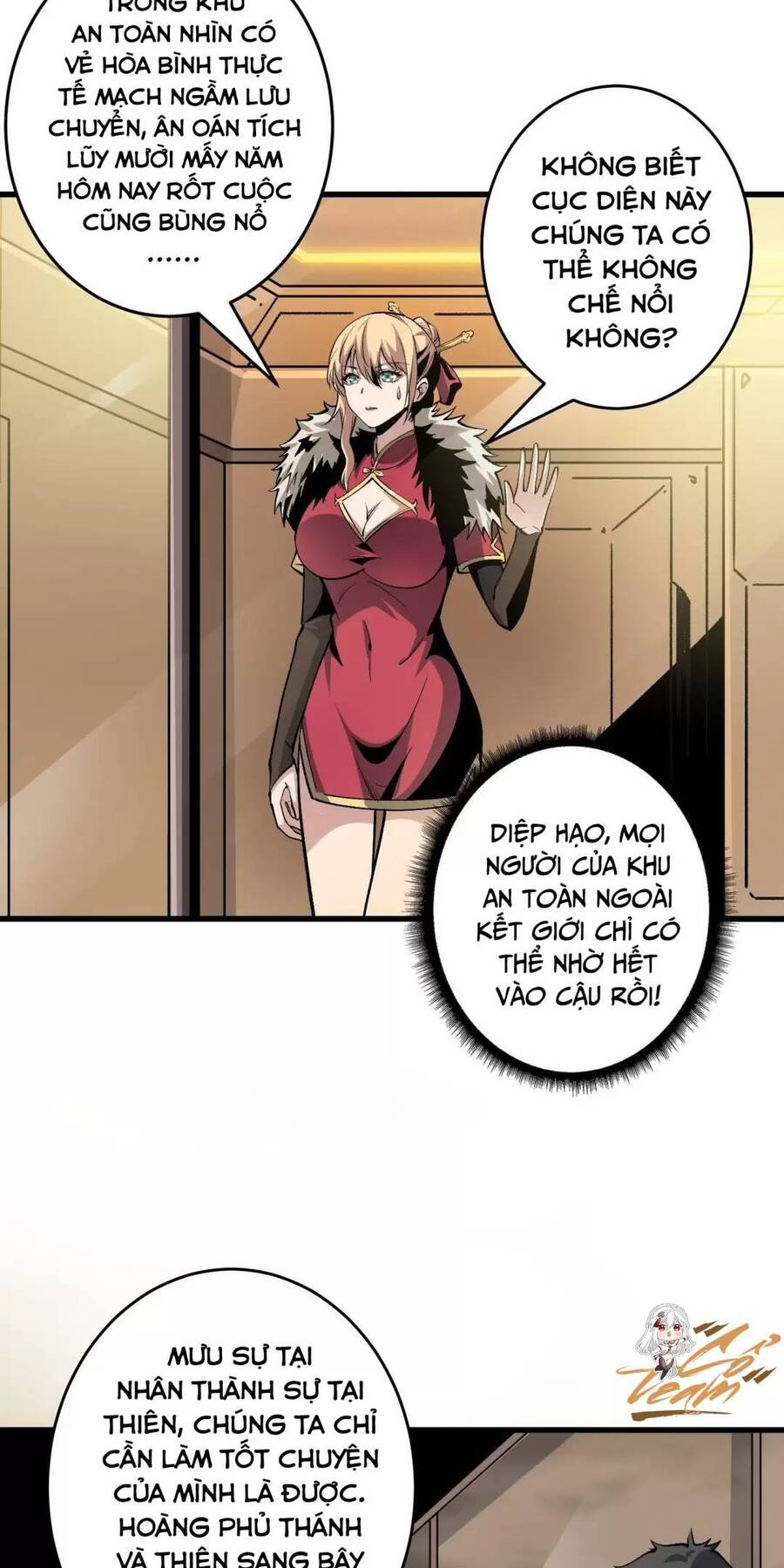 Trang 33