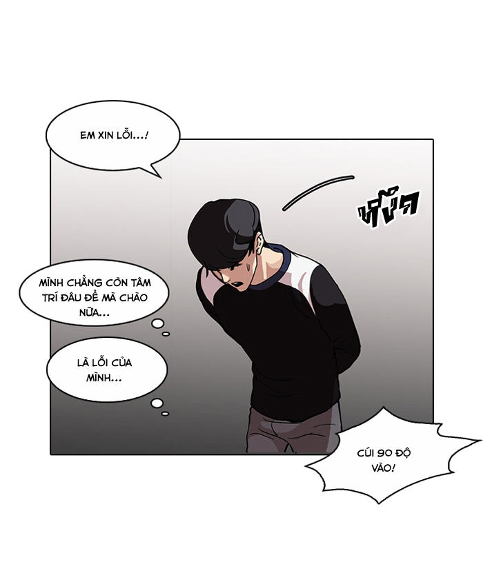 Trang 57