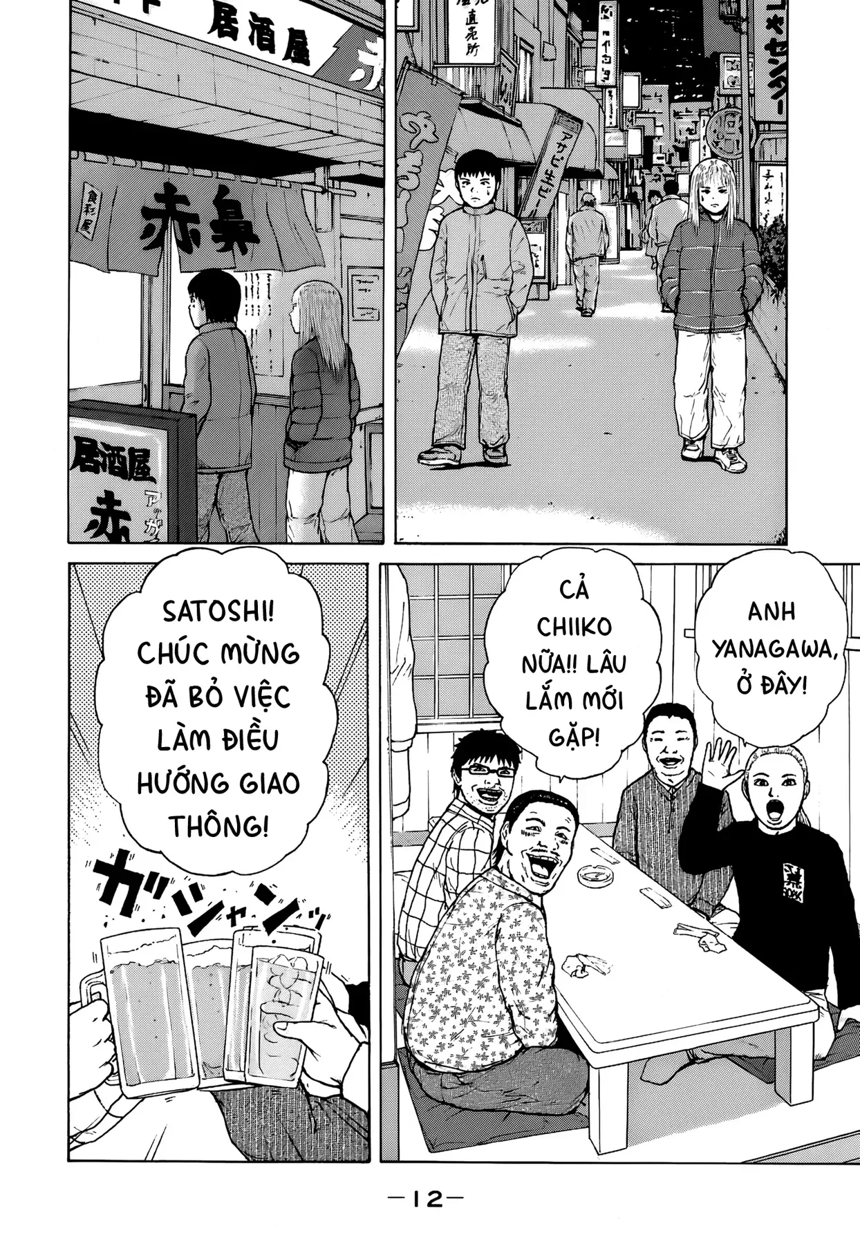 Chương 56 - trang 13