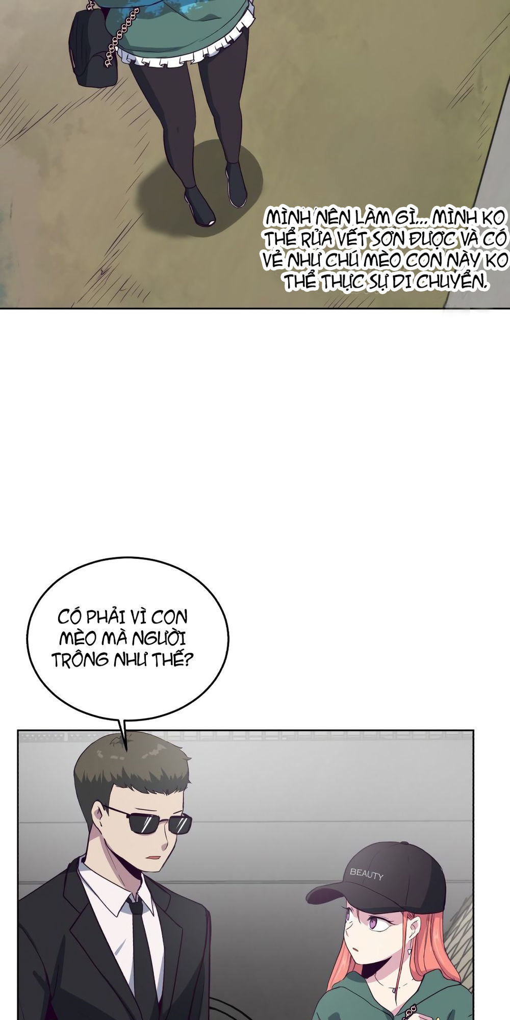 Trang 84