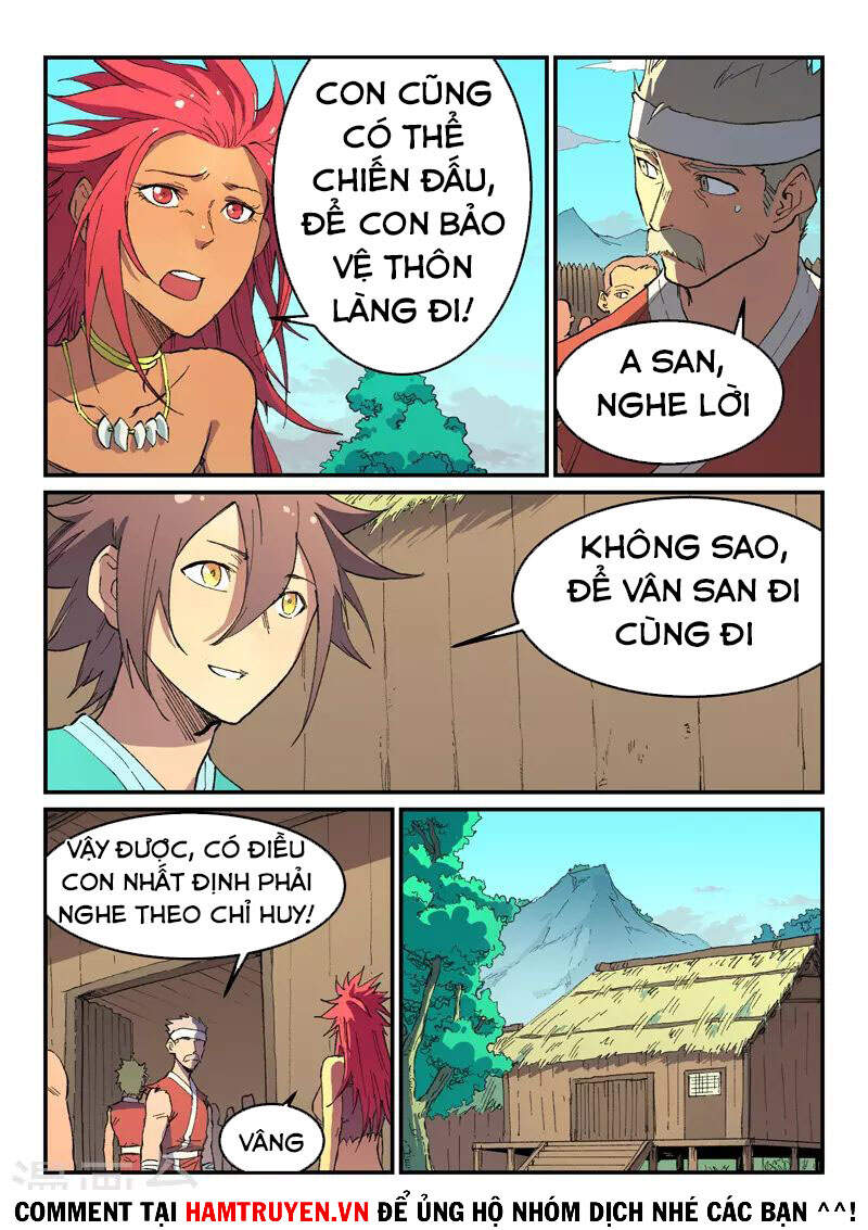 Trang 2