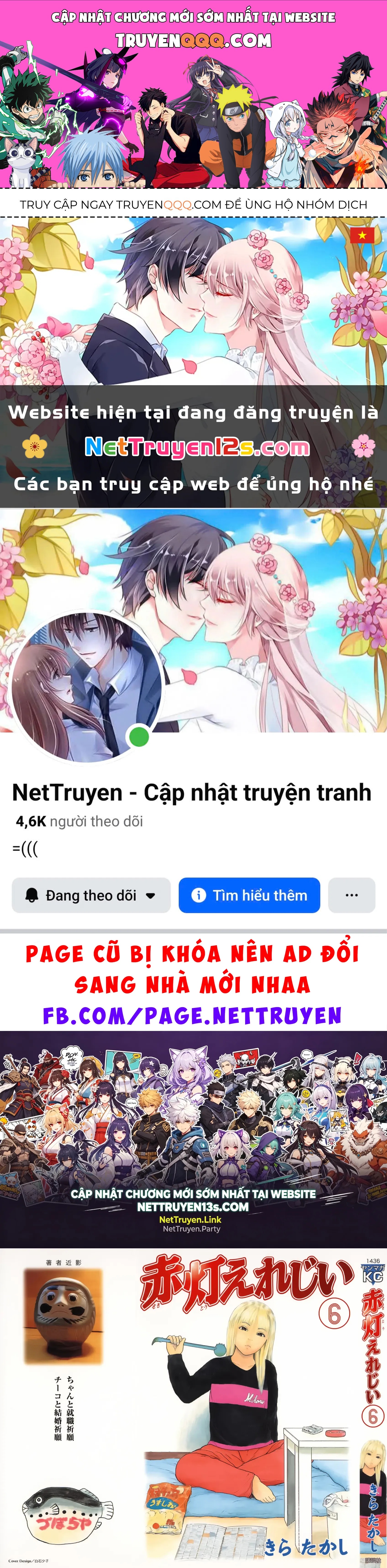 Chương 56 - trang 1
