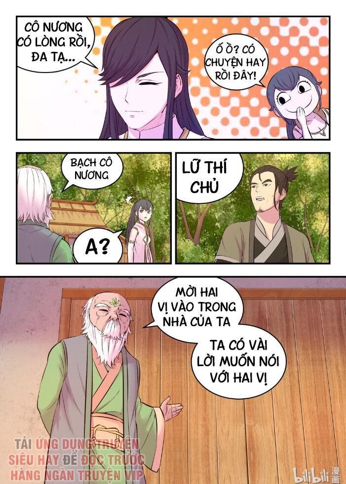 Trang 2